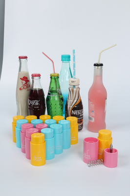 專(zhuān)業(yè)推薦 不銹鋼打孔器與優(yōu)質(zhì)汽水瓶的完美組合