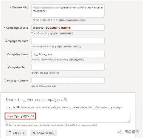 網(wǎng)紅社媒站外引流實操完全指南 精準拓展流量池