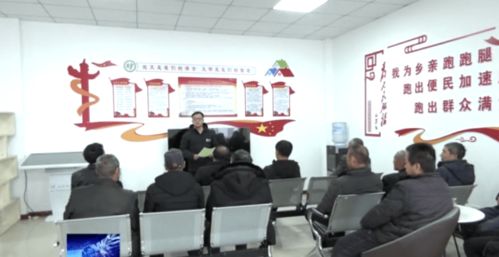 市人力資源和社會保障局 精準(zhǔn)服務(wù)穩(wěn)就業(yè)，技能培訓(xùn)惠民生，技術(shù)咨詢服務(wù)助力高質(zhì)量發(fā)展